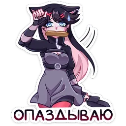 Финд Котура Миурин sticker 9