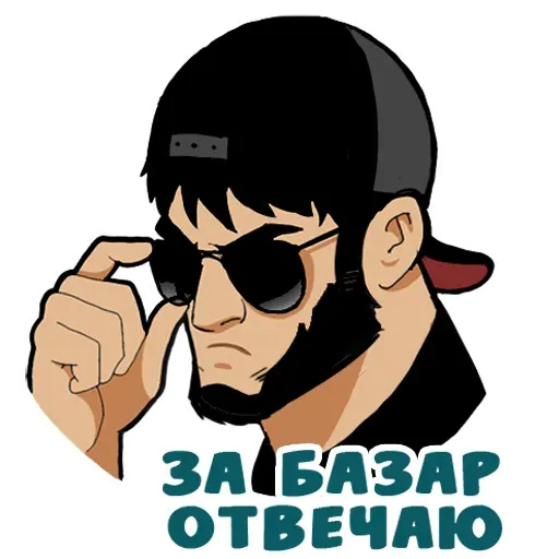 fiftyshadesofbdsm_eng sticker 91