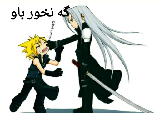 sephiroth_avenger sticker 4
