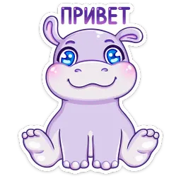 Финик :: @stickroom Telegram sticker pack