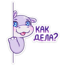 Финик :: @stickroom sticker 2