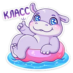 Финик :: @stickroom sticker 3