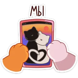 Огонёк и Дымка Ирина Федотова Telegram sticker pack
