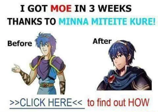 Fire emblem meme sticker 4
