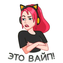 FIVE. Лети в топ! sticker 10