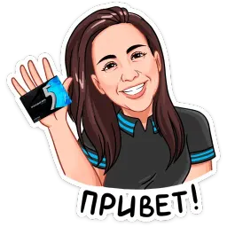 FIVE. Будет эпично! Telegram sticker pack