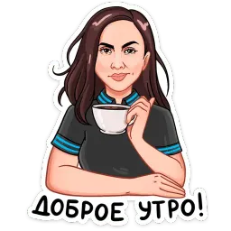 FIVE. Будет эпично! sticker 9