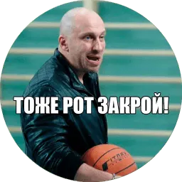 fizruk sticker 12
