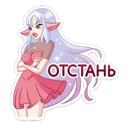 Флоренс Анна Мозговец sticker 2