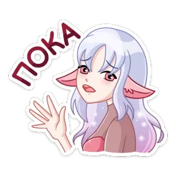 Флоренс Анна Мозговец sticker 3
