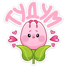 Флори Арина Романовна sticker 2