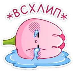 Флори Арина Романовна sticker 10