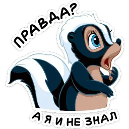 Цветочек sticker 11