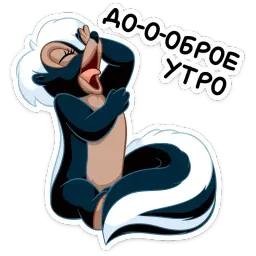 Цветочек sticker 12