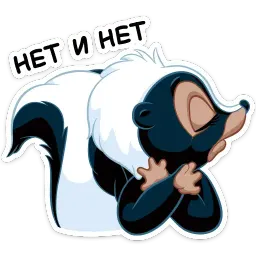 Цветочек sticker 8