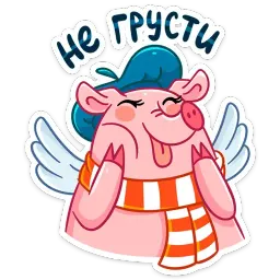 Летающие звери sticker 12