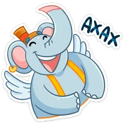 Летающие звери sticker 9
