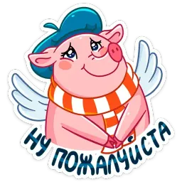 Летающие звери sticker 10