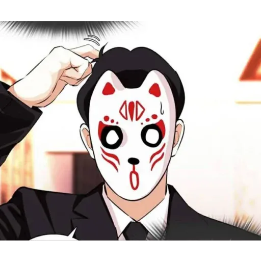 foksy_vk sticker 32