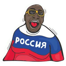 Футболай sticker 11