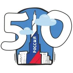 Футболай sticker 6