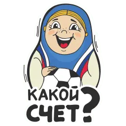 Футболай sticker 10