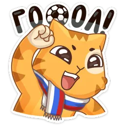 Футбольные болельщики :: @stickroom Telegram sticker pack