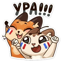Футбольные болельщики :: @stickroom sticker 5