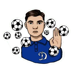 Футболисты sticker 2