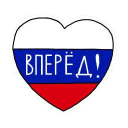 Футболисты sticker 6