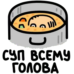footof ru sticker 6
