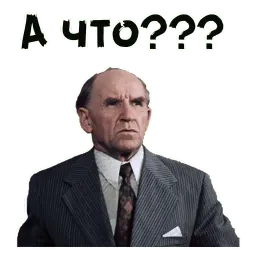 По семейным обстоятельствам sticker 3