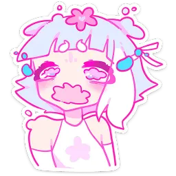 Лесная парочка Азалия Сабирзянова sticker 6
