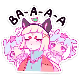 Лесная парочка Азалия Сабирзянова sticker 9