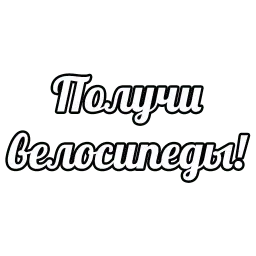 Лес и Летняя Печалька sticker 12