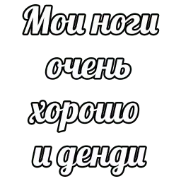 Лес и Летняя Печалька sticker 4