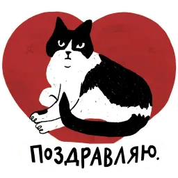 forgetenotreads sticker 3