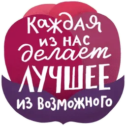 forgetenotreads sticker 4