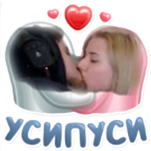 Forsen sticker 4