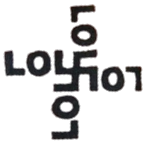 4chan sticker 25