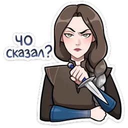 Четвёртое крыло sticker 3