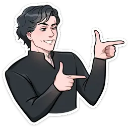 Четвёртое крыло sticker 5