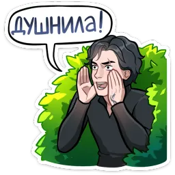 Четвёртое крыло sticker 6