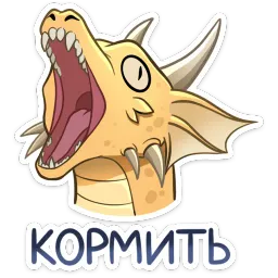 Четвёртое крыло sticker 9