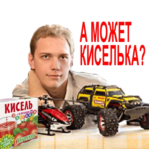 FPV sticker 5