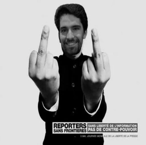franco sticker 9