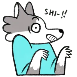 Frank The Wolf sticker 2