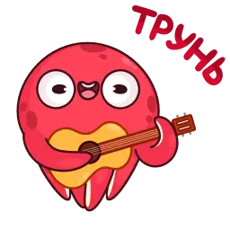 Фред sticker 5