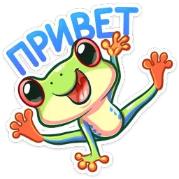Фредди Telegram sticker pack