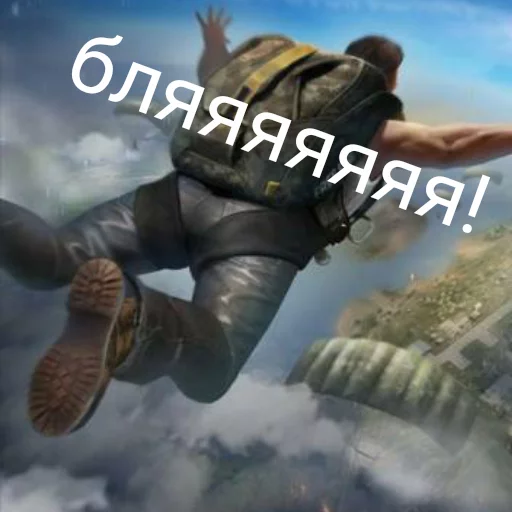 Free Fire sticker 2